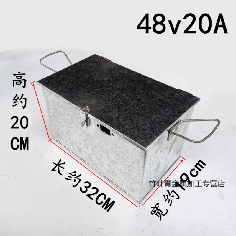 电动车电池盒48V60v72v电瓶车手提电池箱外壳锂电池盒子通用48v20