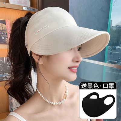 帽子女款夏天2024新款防晒防紫外线遮阳渔夫帽可收纳半空顶太阳帽