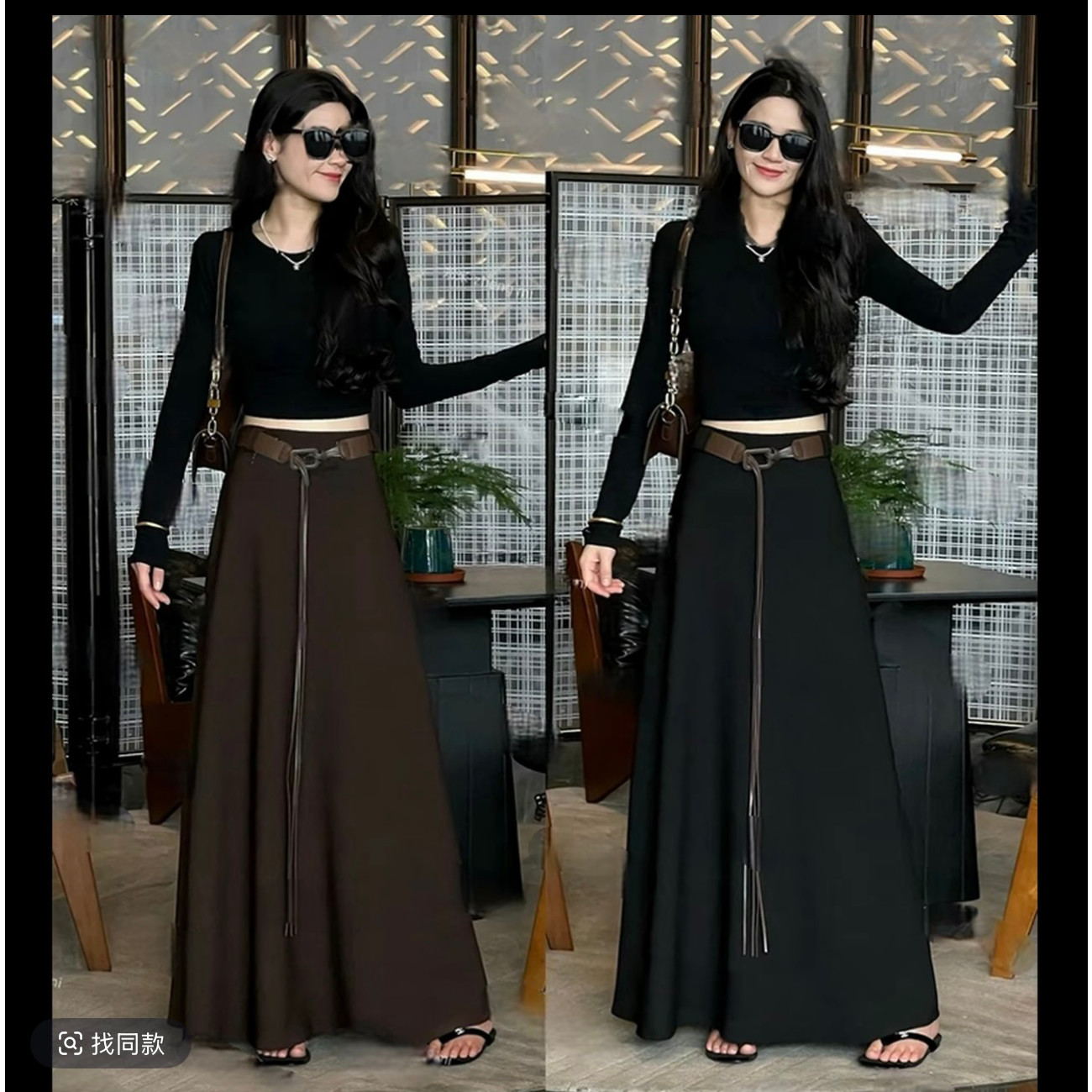 气质百搭高腰显瘦A字长裙女新款时尚复古宽松遮胯垂感半身裙+上衣,女装/女士精品,汉服半身裙,淘宝优惠券,粉丝福利购,淘宝优惠卷