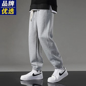 子青年束脚宽松运动长裤 加绒加厚裤 男2026秋冬季 品牌优选纯棉卫裤