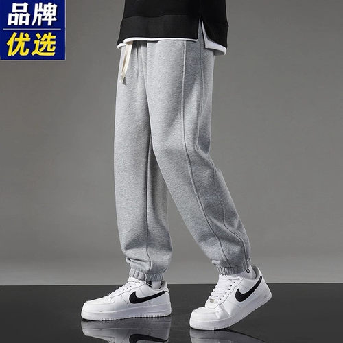 品牌优选纯棉卫裤男2026秋冬季加绒加厚裤子青年束脚宽松运动长裤