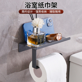 商用打孔卷纸器镀锌板纸巾架酒店卫生间厕所挂墙纸巾盒置物架