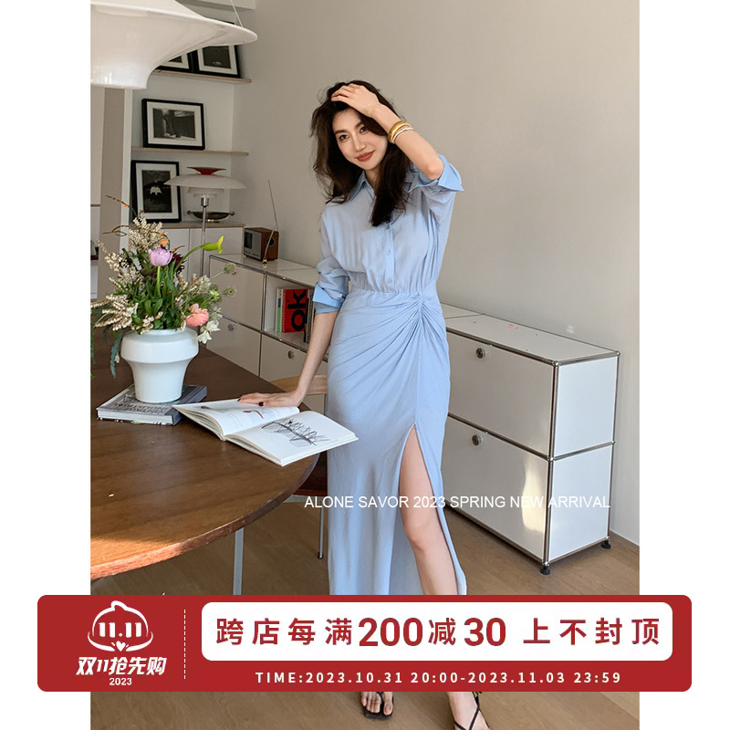 【ALONE SAVOR】长袖竖条纹连衣裙女2023新款气质通勤长裙U057