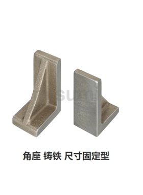 角座 铸铁IKK300-150/BIKD/BIKFB/BIKK/BIKKM/IKD/IKDM尺寸固定型