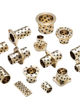 高力黄铜镶嵌石墨铜套铜衬套轴套导套耐磨无油衬套JDB7590 7595