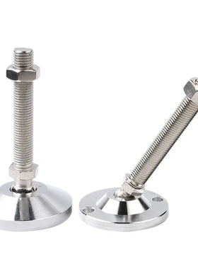 万向调节型脚杯 代替 WAG71 WAG73-D100-M20/M24-L100/L150/L200