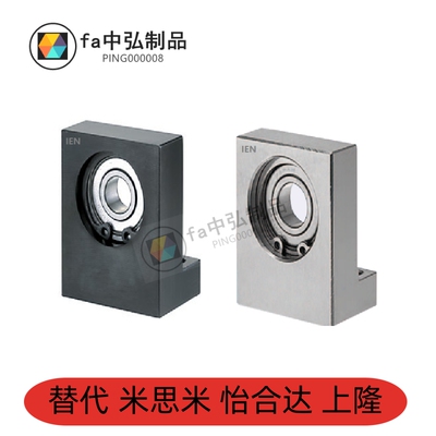 带座轴承 L型BGF01 BGLKB BGLFB6902 6002 6003 6004ZZ-30 40 50