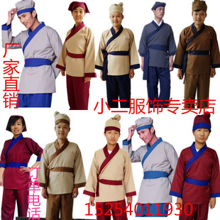 古装汉服酒店古代家丁小二仆人农夫书童演出舞台衣服装男女表演服