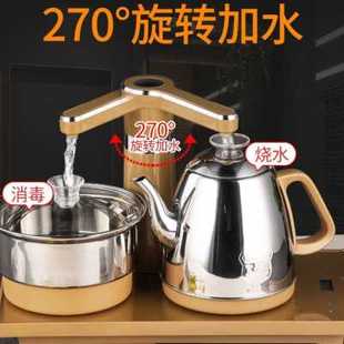 抽水茶台煮茶电茶炉全自动上水壶电水壶不锈钢 烧水壶 37嵌入式