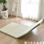 定制日式 折叠榻榻米床垫蔺草凉席垫简易和室飘窗午休宿舍移动地铺