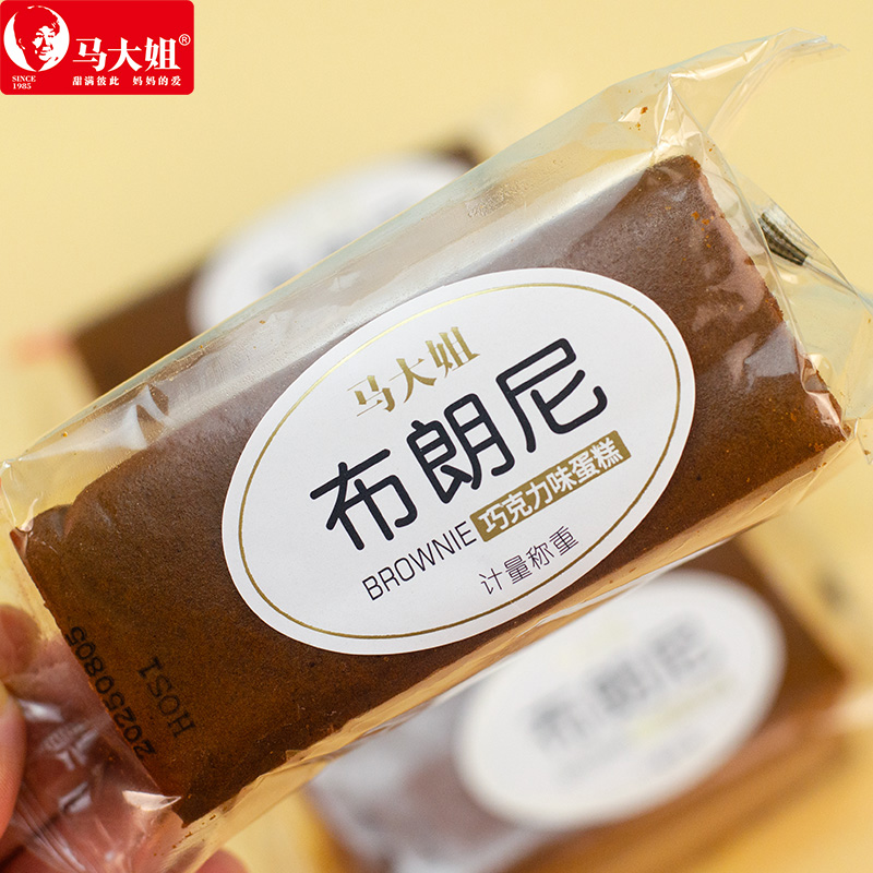 马大姐布朗尼蛋糕巧克力味下午茶糕点面包送礼早餐零食点心伴手礼