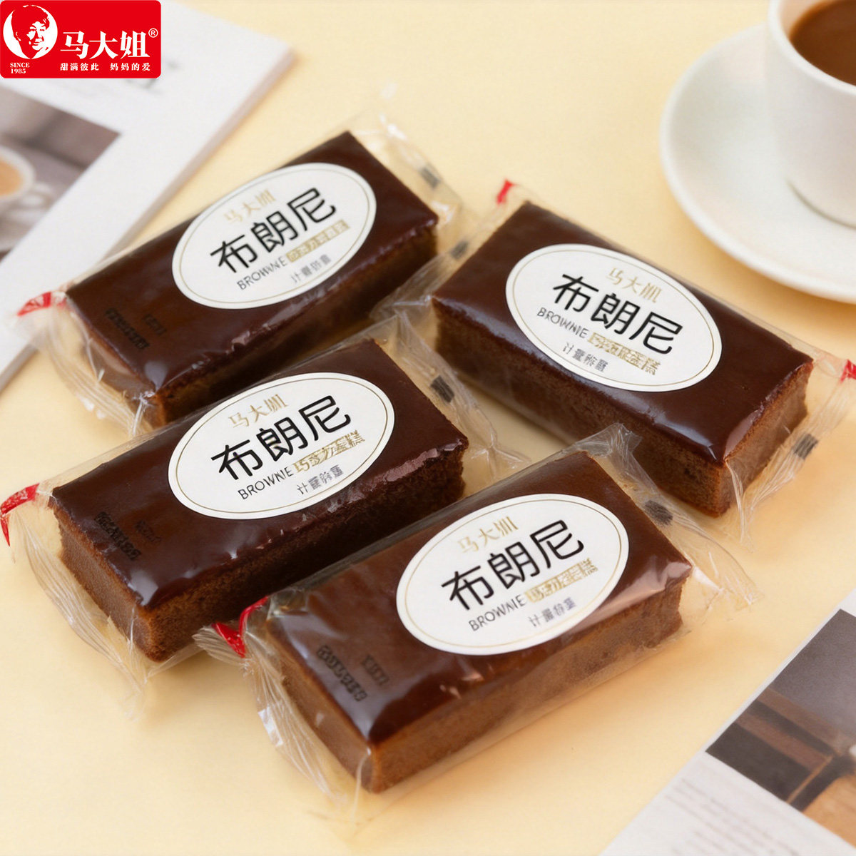 马大姐布朗尼蛋糕巧克力味下午茶糕点面包送礼早餐零食点心伴手礼