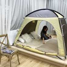 防风保暖防寒遮光全封闭儿童家用大容量单双人 帐篷室内床上冬季