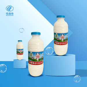牛本牛甜牛奶混合450MLX10瓶 早餐奶 学校餐饮店含乳饮料多省包邮