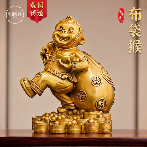 铜猴子摆件金钱聚宝盆猴金猴