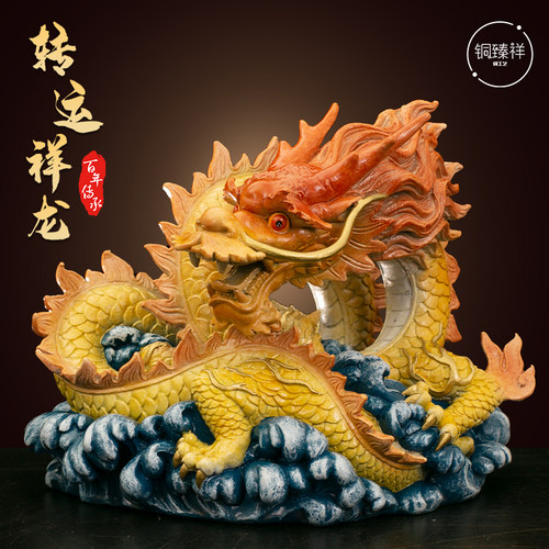 黄铜家居摆饰送礼送祝福