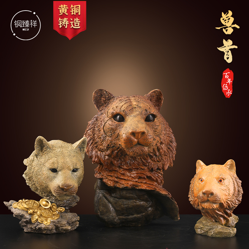 兽首黄铜摆件送礼装饰