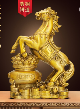 全铜聚宝盆马摆件办公室招财摆件