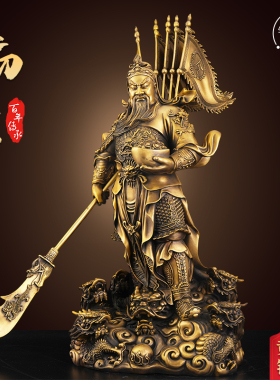 铜关公摆件客厅武财神提刀立刀九龙关公供奉神像公司商铺开 业礼