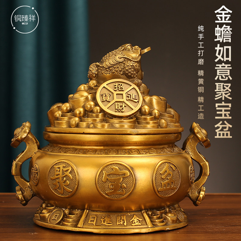 全铜开盖招财聚财带金蟾如意聚宝盆五路财神聚宝盆存钱罐摆件装饰