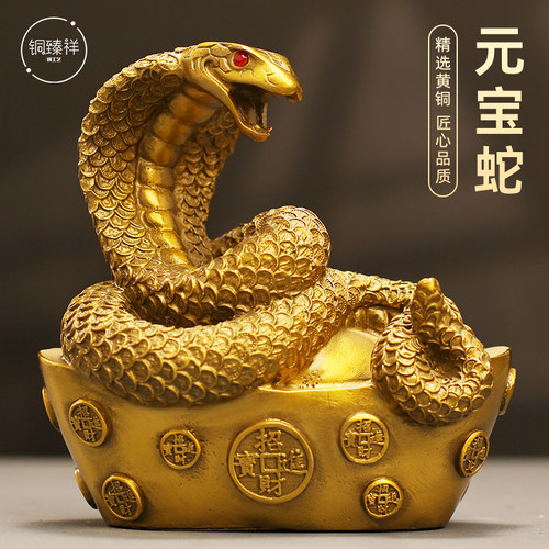 铜臻祥黄铜祝福中式客厅