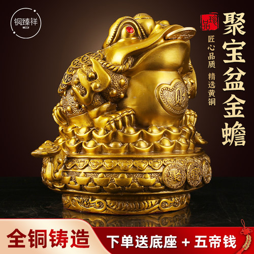 铜臻祥黄铜中式店铺摆件