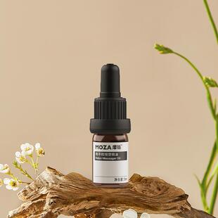 MOZA摩砾重焕心身按摩精油