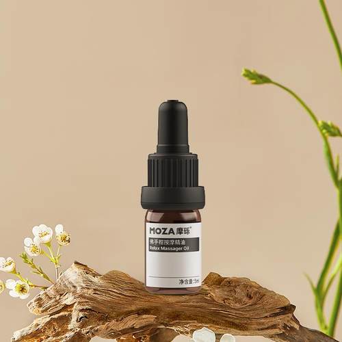 摩砾moza重焕心身按摩精油
