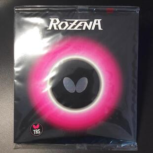 乒乓球套胶玫瑰套胶ROZENA罗泽娜高兼容性高性能06020罗泽纳胶皮