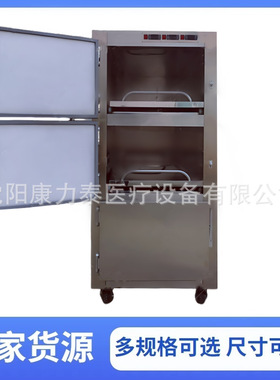 MORTUARY REFRIGERATORS 110V60HZ遗体冷藏箱 温度可调3具尸体柜