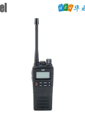 Entel HT644 便携式甚高频防水无线电 VHF海事船用对讲机