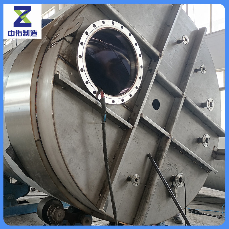 种子罐厂家直供316立式储液罐盐酸储罐硝酸金属缓冲槽罐