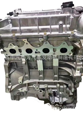 G4FJ适用于现代伊兰特 i30索纳塔途胜起亚Ceed赛拉图远舰狮跑发动