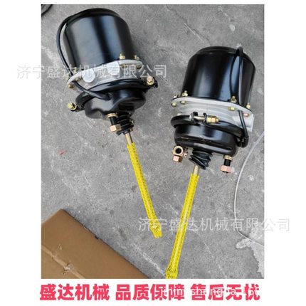 半挂车T2424单双膜片单双腔刹车气室分泵 T3030美式弹簧制动气室
