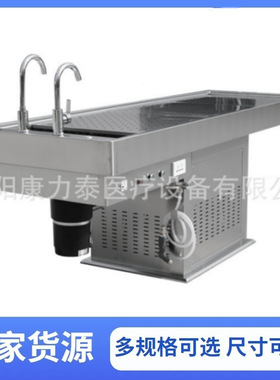 Autopsy table 不锈钢负压尸体解剖台感应出水大动物解刨台尸检台