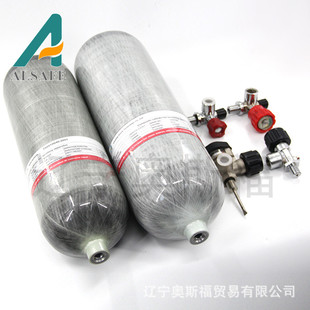 【奥斯福】厂家 6.8L 碳纤维气瓶 高压气瓶 带表阀门