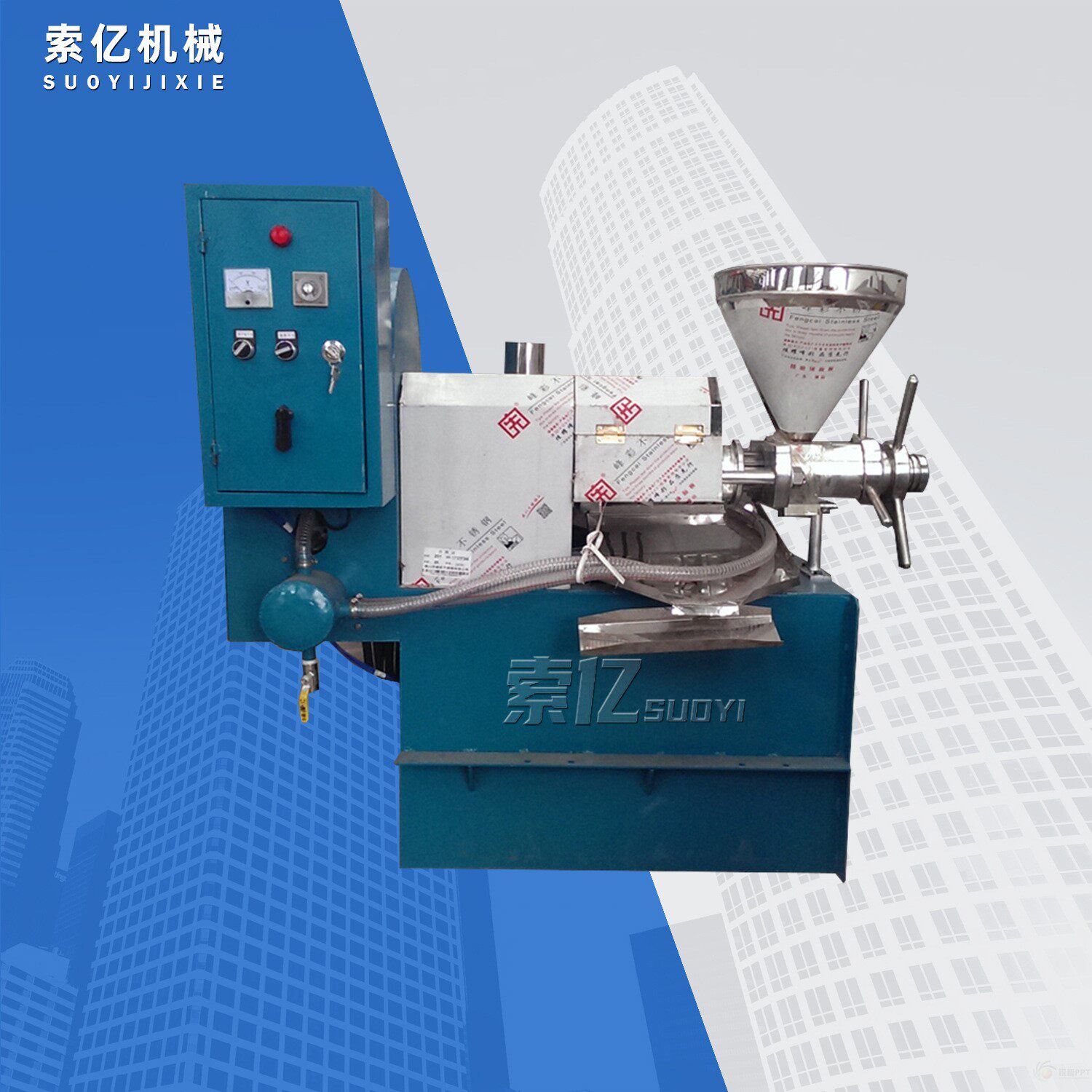 中小型花生螺旋榨油机 大豆菜籽商用榨油机 小型车载流动式榨油机