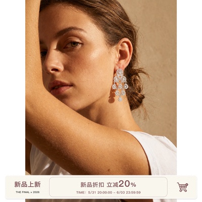 THE FINAL 5/31晚20点【新品限时折扣】高级感小众银涟漪耳环耳饰