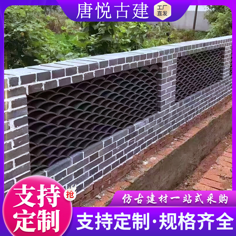 仿古青砖清水墙铺地青砖烧结砖古建地砖砌墙蒸压煤灰青砖条砖青砖