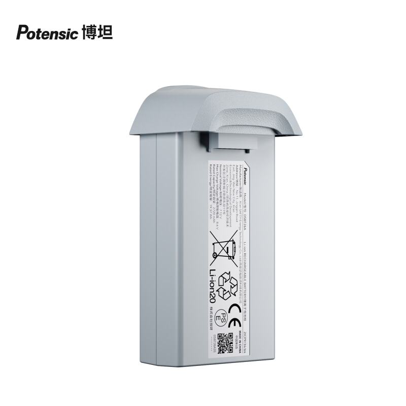 博坦Potensic无人机原装智能飞行