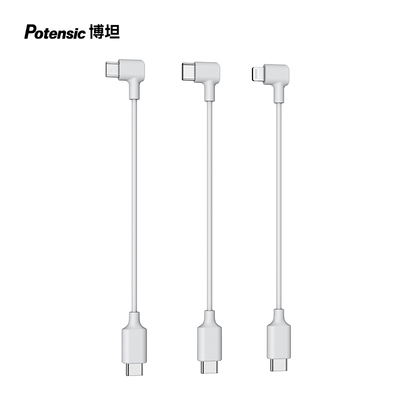 博坦无人机Potensic配件链接线