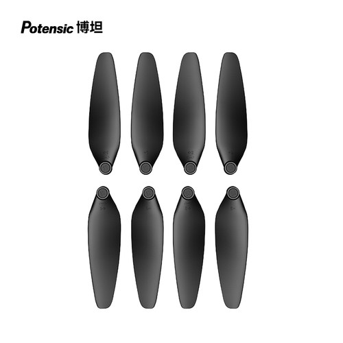 博坦无人机Potensic配件桨叶一套