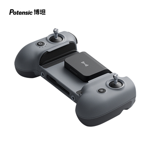 2无人机原装 ATOM 配件遥控器 Potensic 博坦
