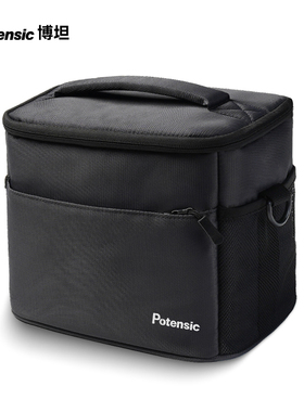 博坦Potensic无人机ATOM系列配件原装配件单肩包（同时支持ATOM和ATOM SE）
