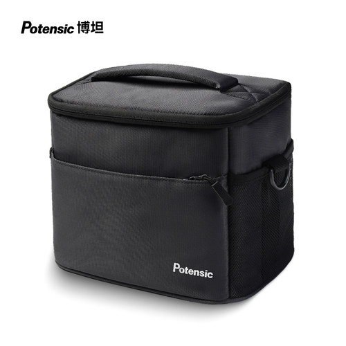 博坦无人机Potensic原配件单包