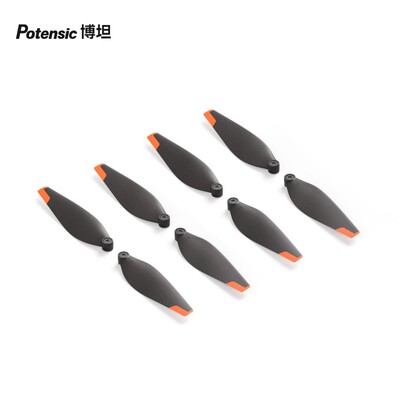 博坦/Potensic无人机ATOM 3原装桨叶