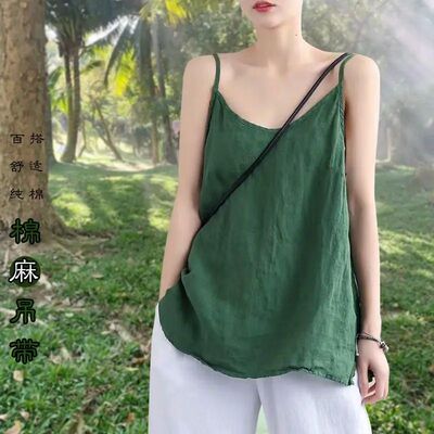 纯色内搭无袖吊带打底背心女olid color sleeveless camisole top