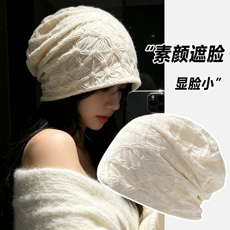 大头围月子冷帽显脸小针织堆堆帽