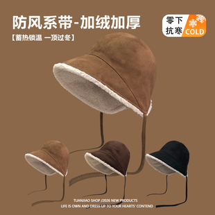 麂皮绒绑带雷锋帽女冬季加厚保暖羊羔绒渔夫帽子骑行防风寒护耳帽
