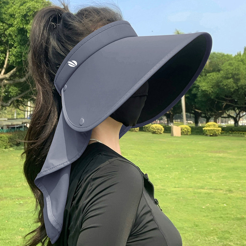 大帽檐防晒帽女夏季户外防紫外线遮阳帽护颈骑车冰丝空顶太阳帽子
